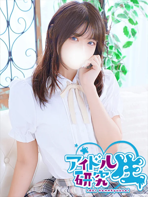 にのさんの写真