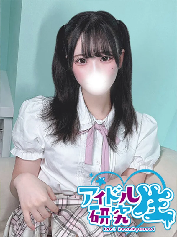 🔰のどか【VIP対応】さんの写真