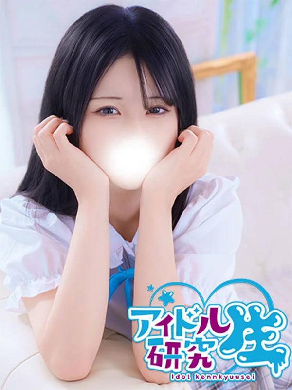 ひだかさんの写真
