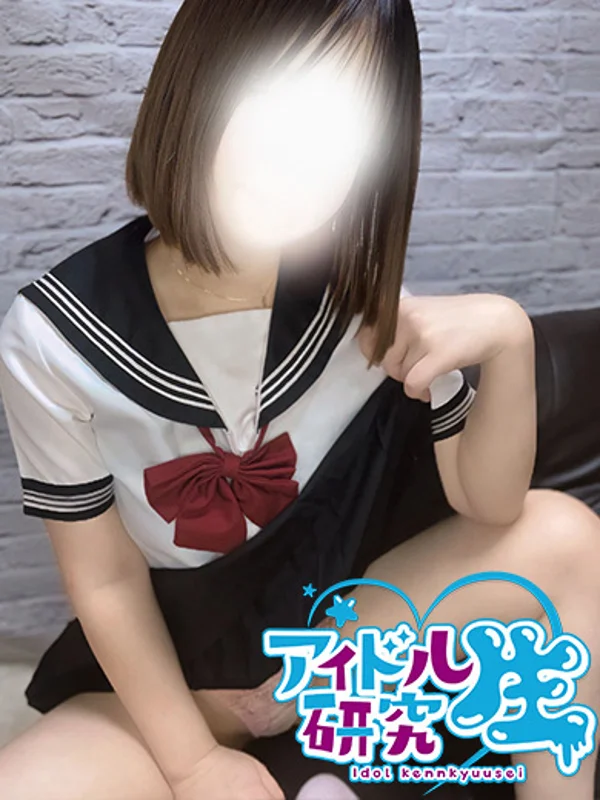 ひなさんの写真