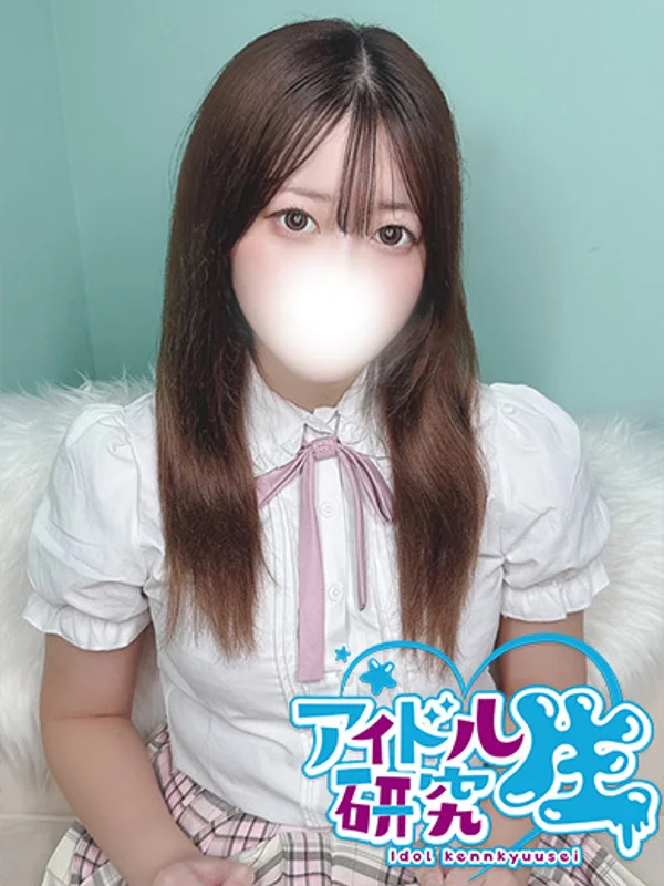 みおうさんの写真