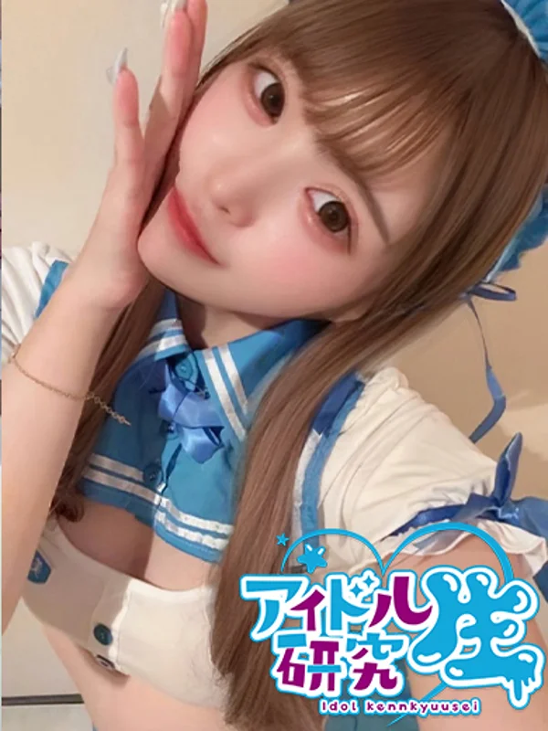 🔰みつり【VIP対応】さんの写真