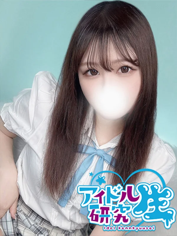 めぐ【VIP対応】さんの写真