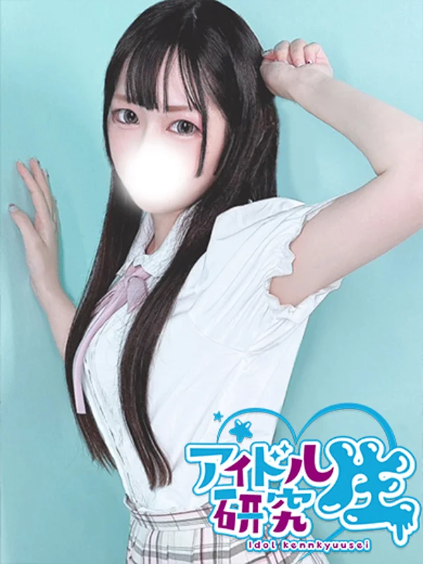 らみぃさんの写真