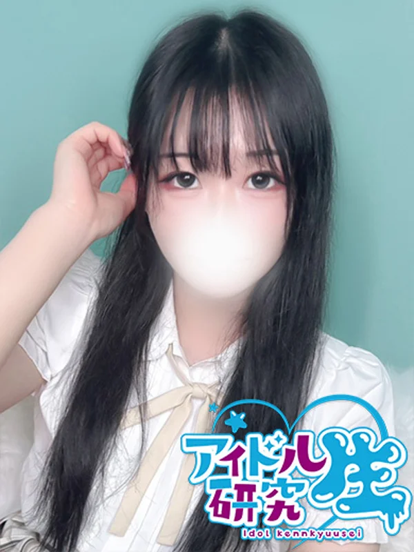らん【VIP対応】さんの写真