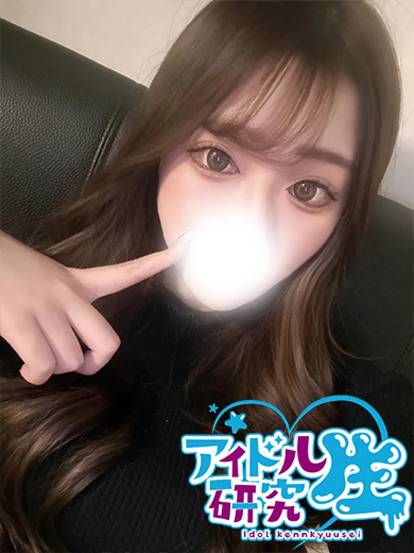 りい【VIP対応】さんの写真