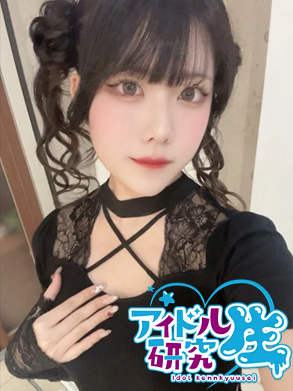 🔰りり【VIP対応】さんの写真