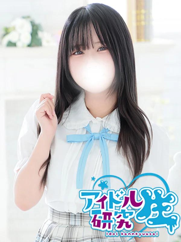 ルビー【VIP対応】さんの写真