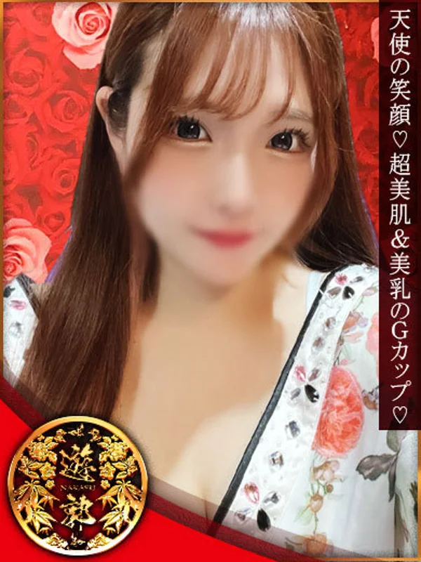 かのんさんの写真