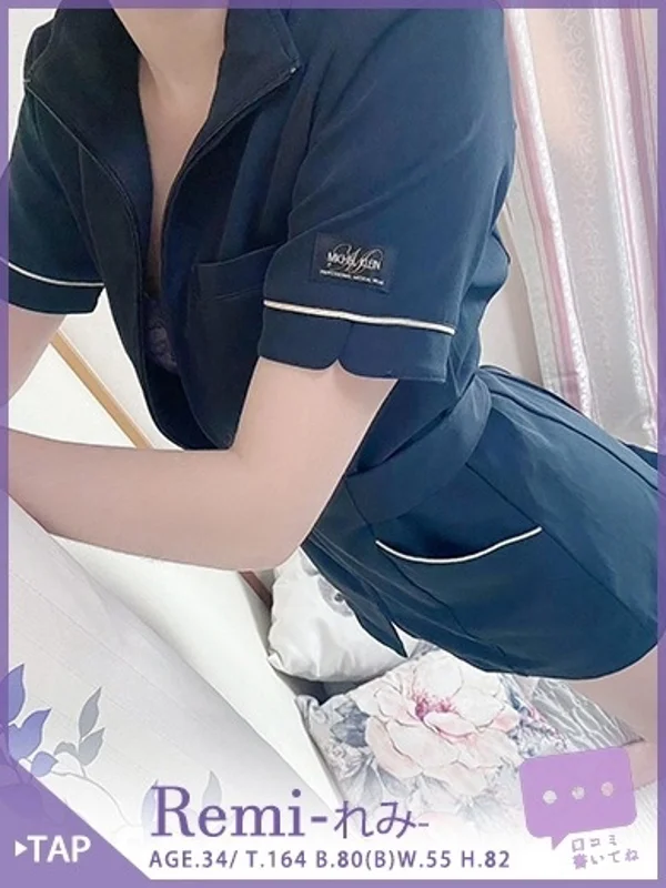 れみ　40分7600円さんの写真