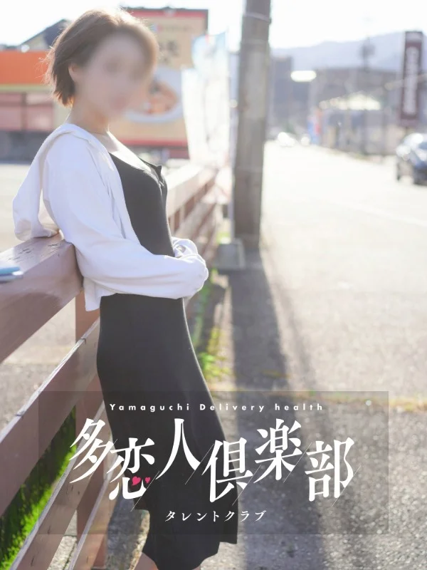 あまねさんの写真