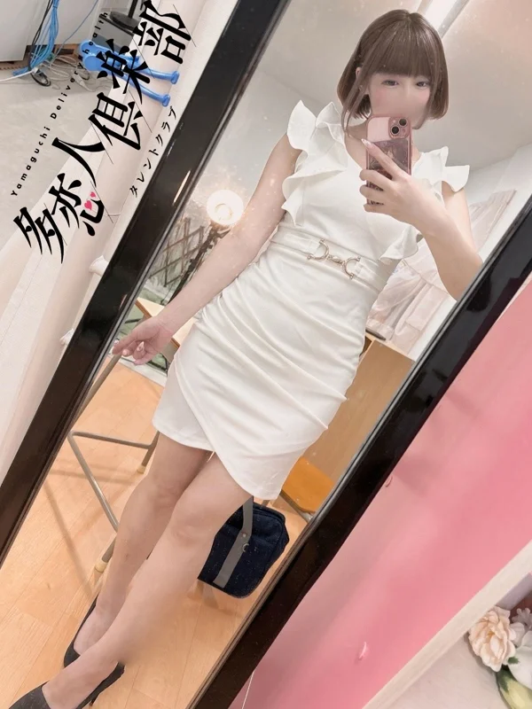 あんずさんの写真