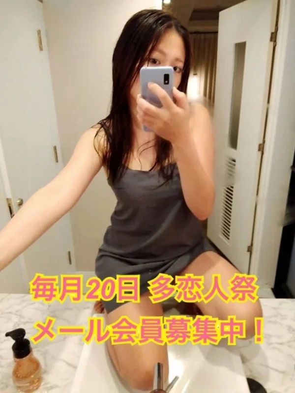 いとさんの写真