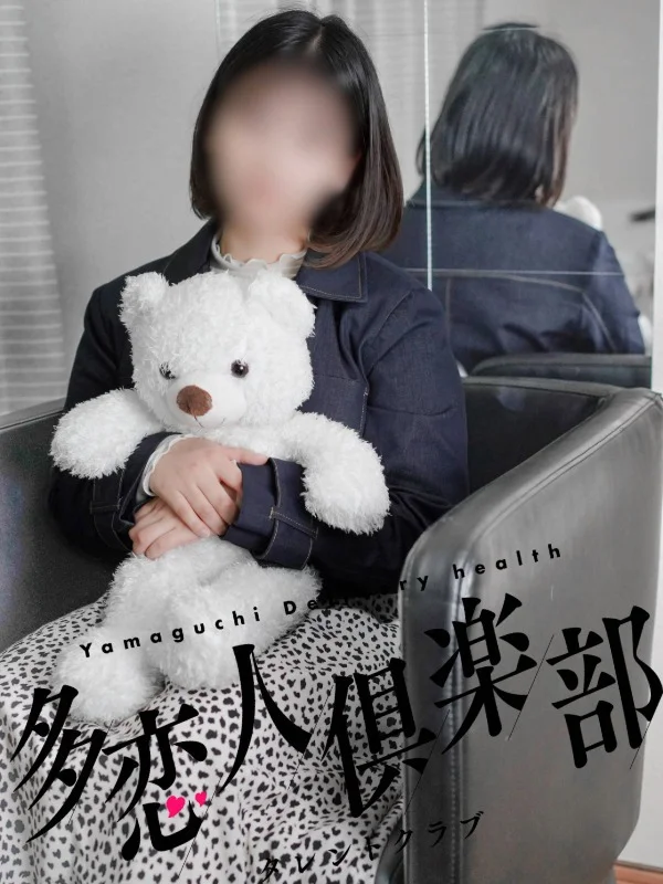 たまきさんの写真