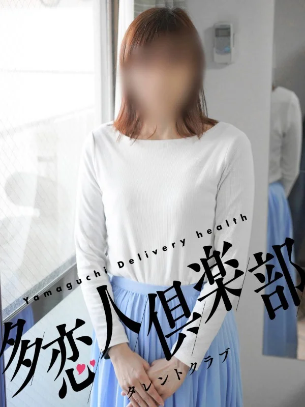 こはるこさんの写真