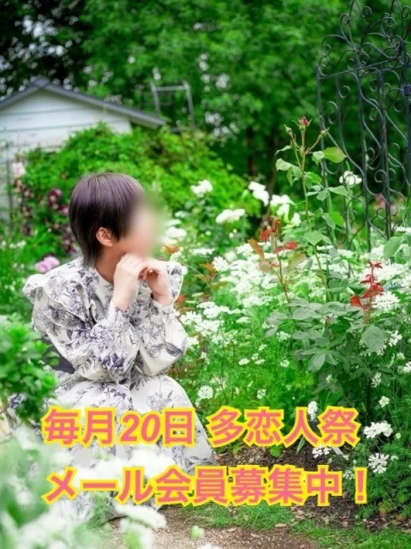 りのさんの写真