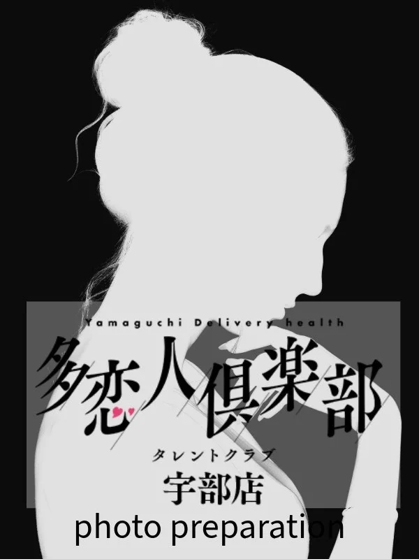 りくさんの写真