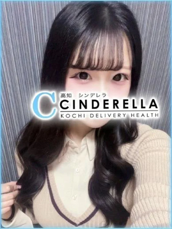ロゼさんの写真