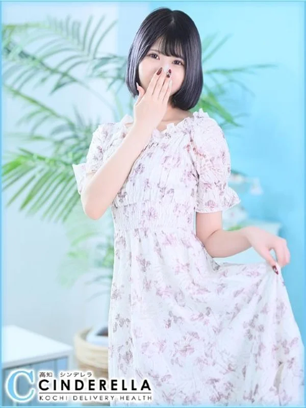 しみるさんの写真