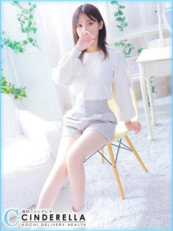 ゆいなさんの写真