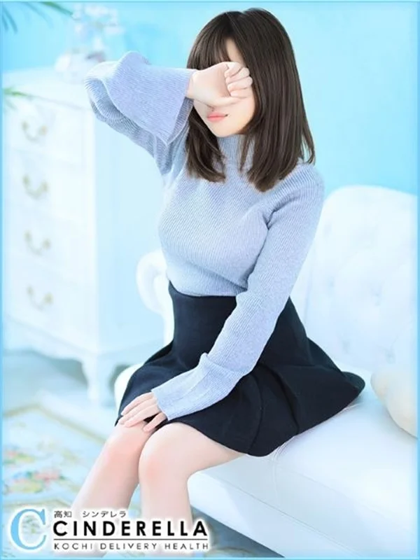 ぴっぴさんの写真