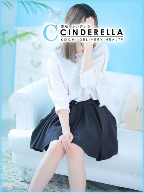 ツナさんの写真