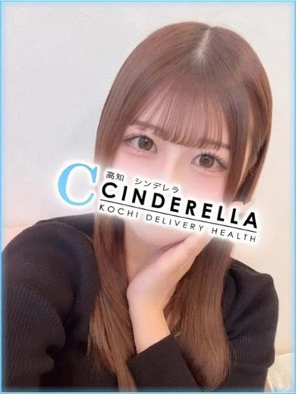 ききさんの写真