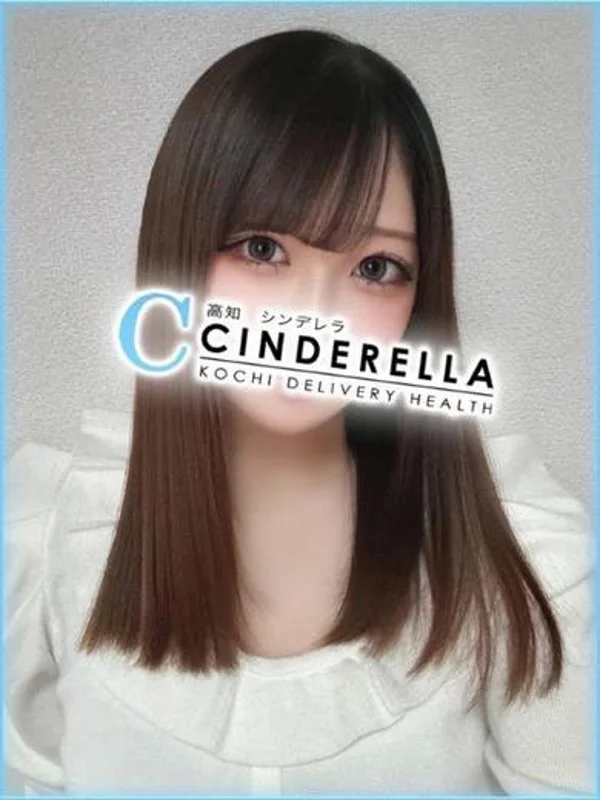 れあさんの写真