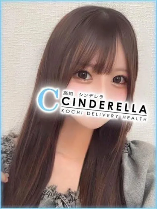 ちせさんの写真