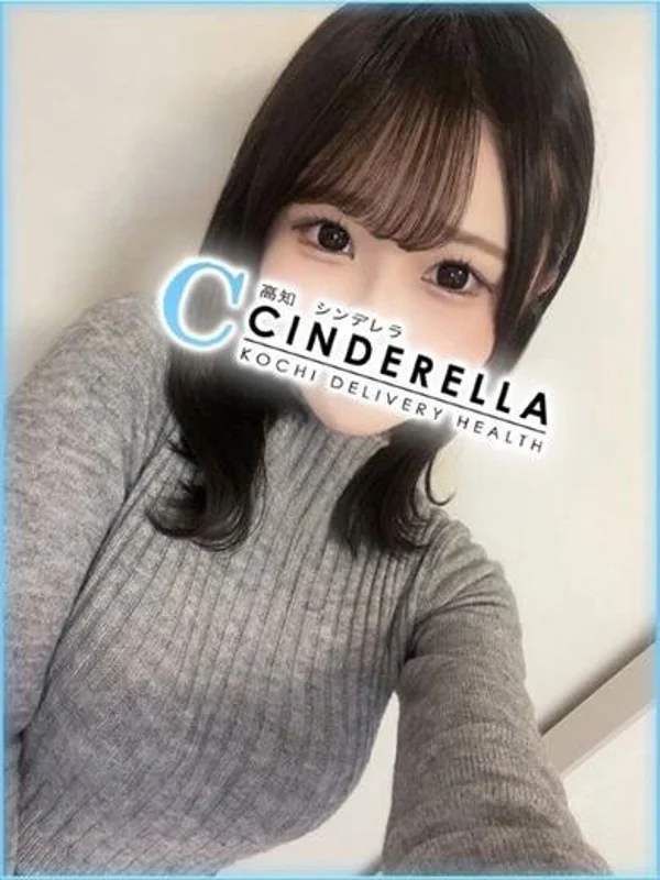もえさんの写真