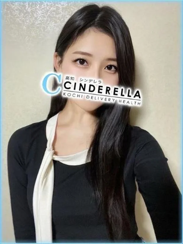 りなさんの写真
