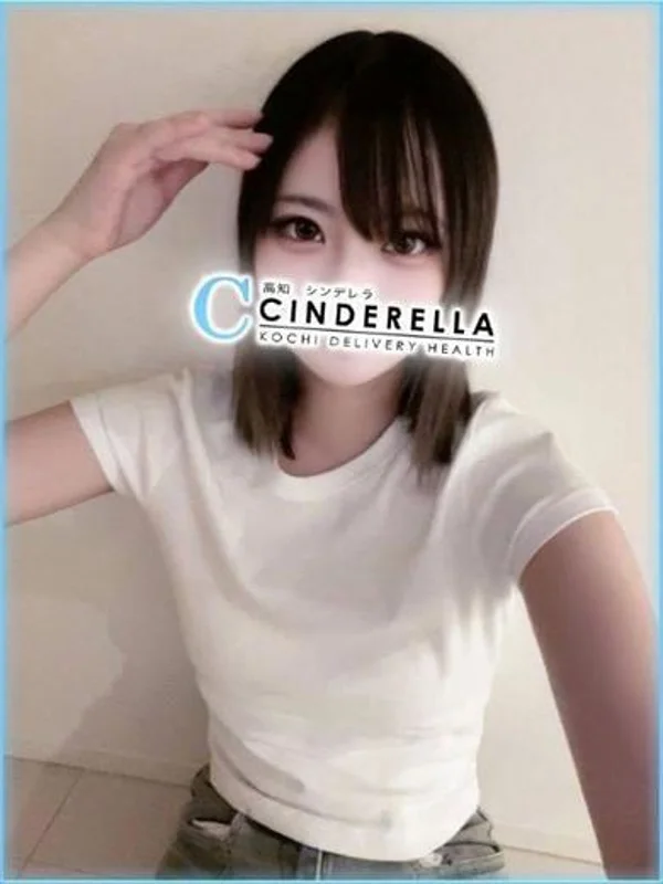 あめさんの写真