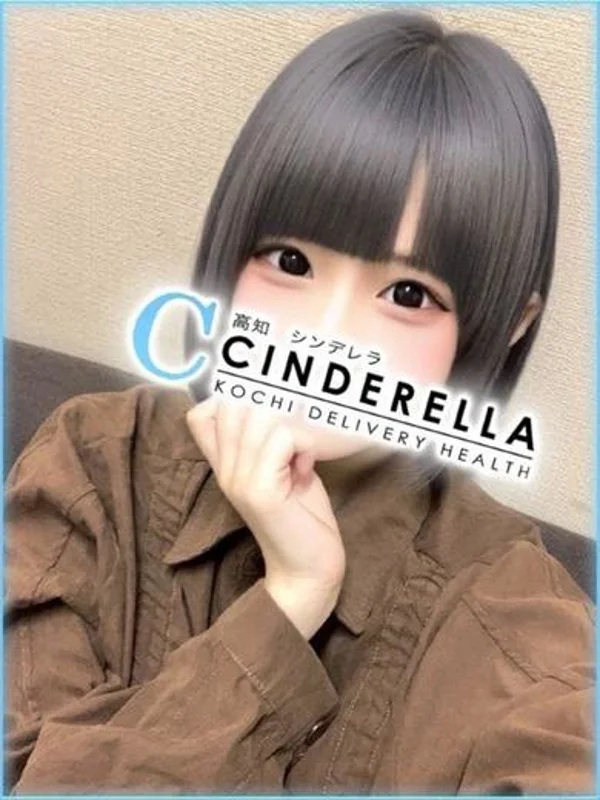 めあさんの写真