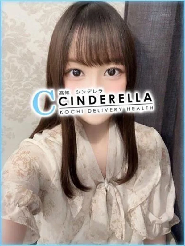 わかなさんの写真