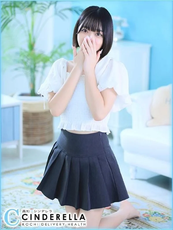 なつかさんの写真