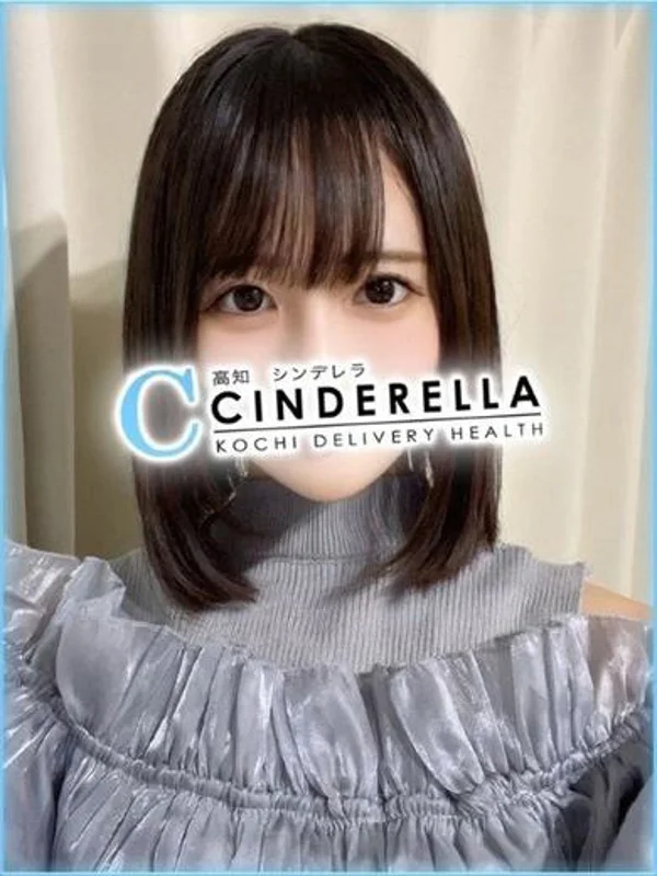 おとはさんの写真
