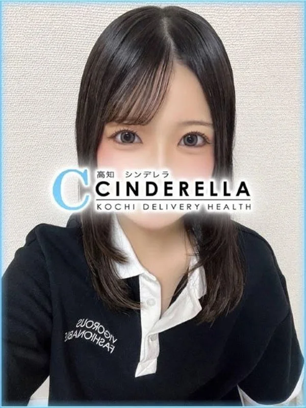 やすさんの写真