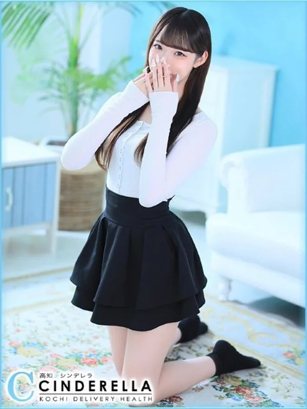みなみさんの写真