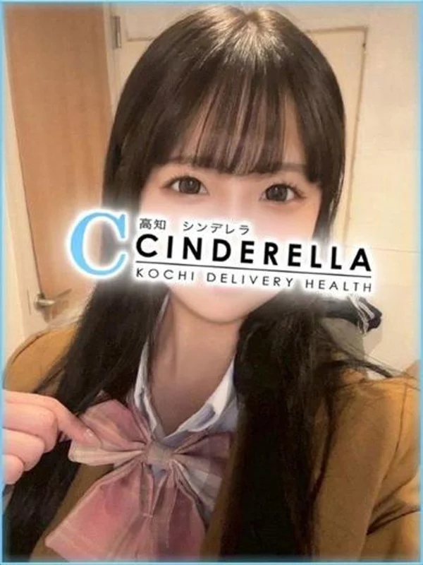 ひまさんの写真