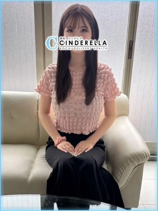 あんりさんの写真