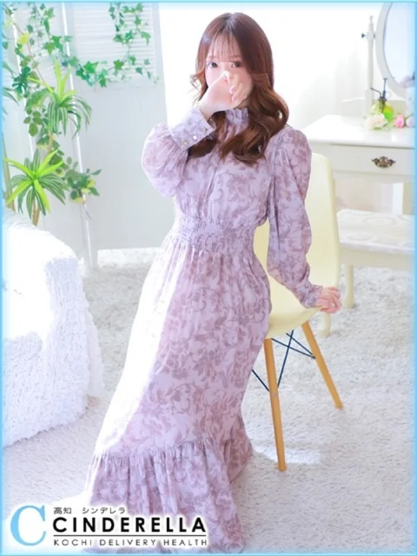 コスメさんの写真