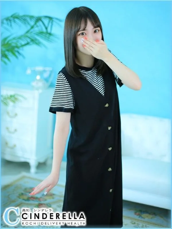 ひめ　さんの写真