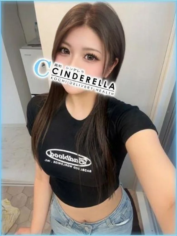 りえるさんの写真