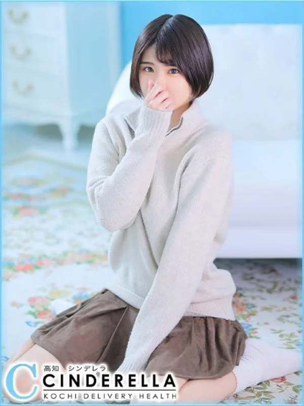 はるきさんの写真