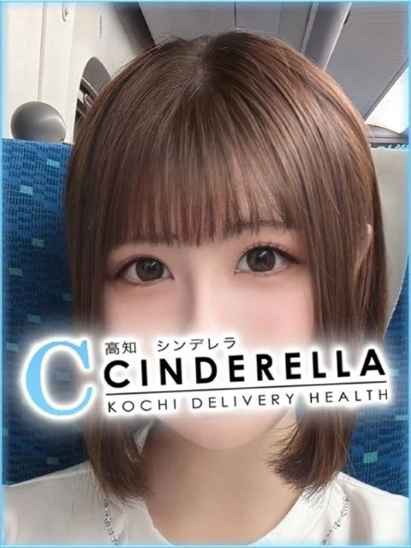 なえさんの写真