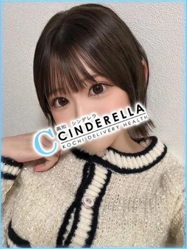 みうさんの写真