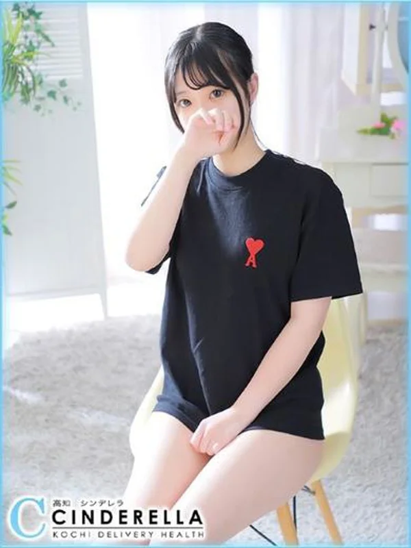 すずさんの写真