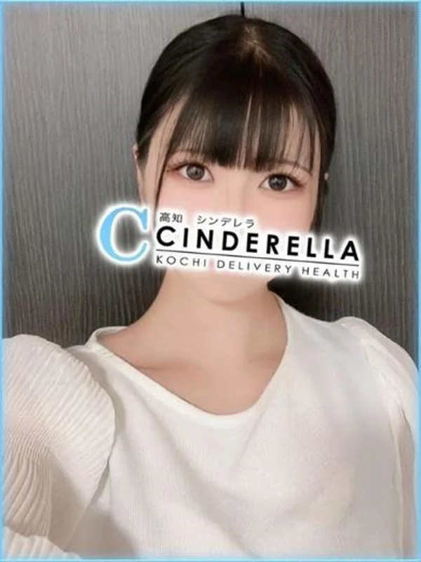ちふゆさんの写真