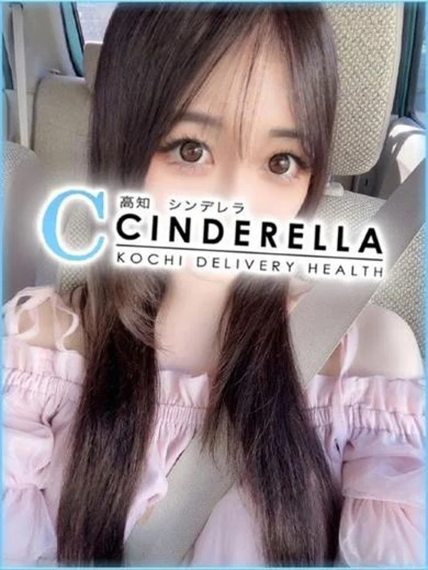 まみさんの写真