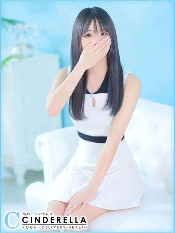 ももかさんの写真
